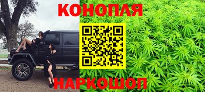 кокаин колумбия Бузулук