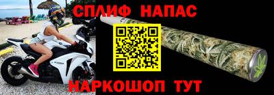 мдпв Бугуруслан