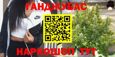 кокаин колумбия Бузулук