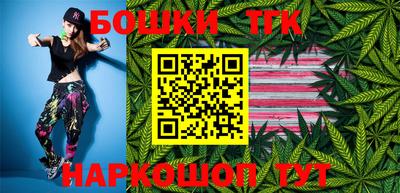 кокаин колумбия Бузулук