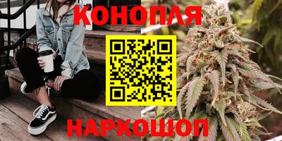 кокаин колумбия Бузулук
