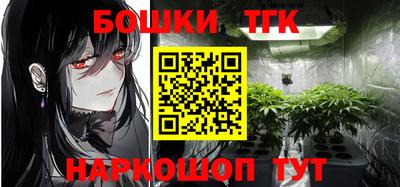 кокаин колумбия Бузулук