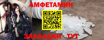 кокаин колумбия Бузулук