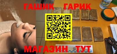 кокаин колумбия Бузулук