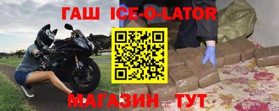 кокаин колумбия Бузулук