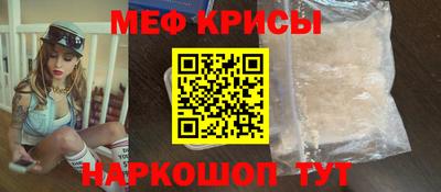 a pvp Мариинск