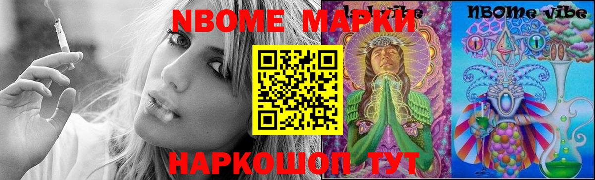 ЛСД экстази ecstasy Ярцево